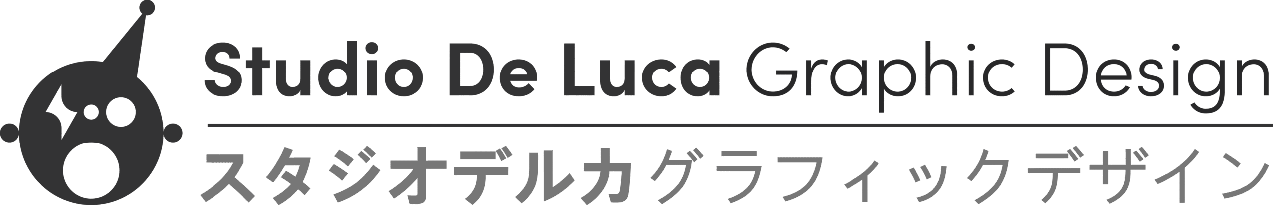 Studio De Luca Graphic Design – スタジオデルカ・グラフィックデザイン